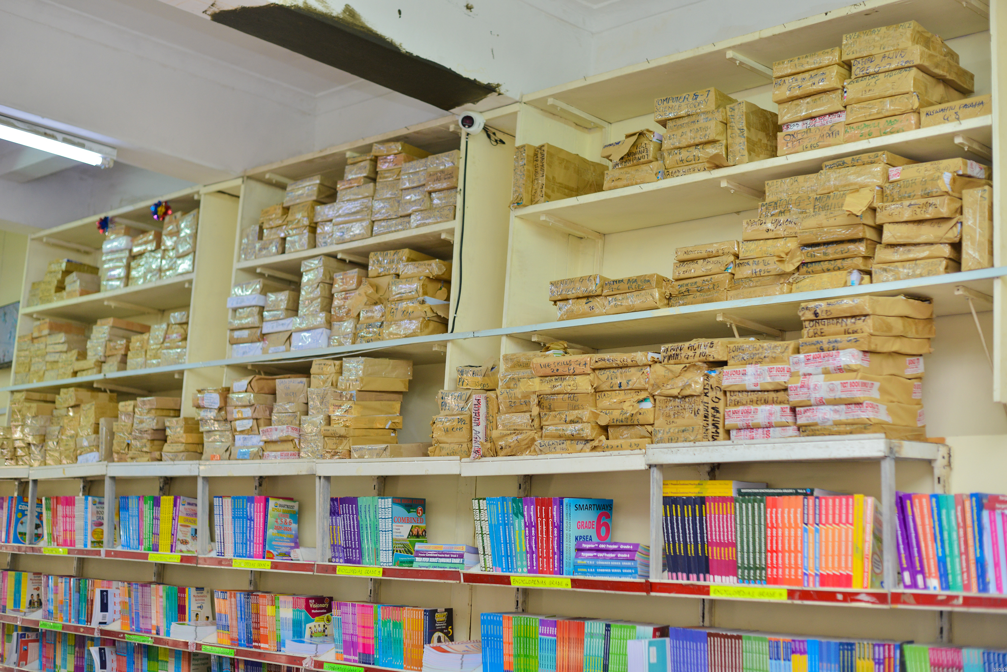 Stationery